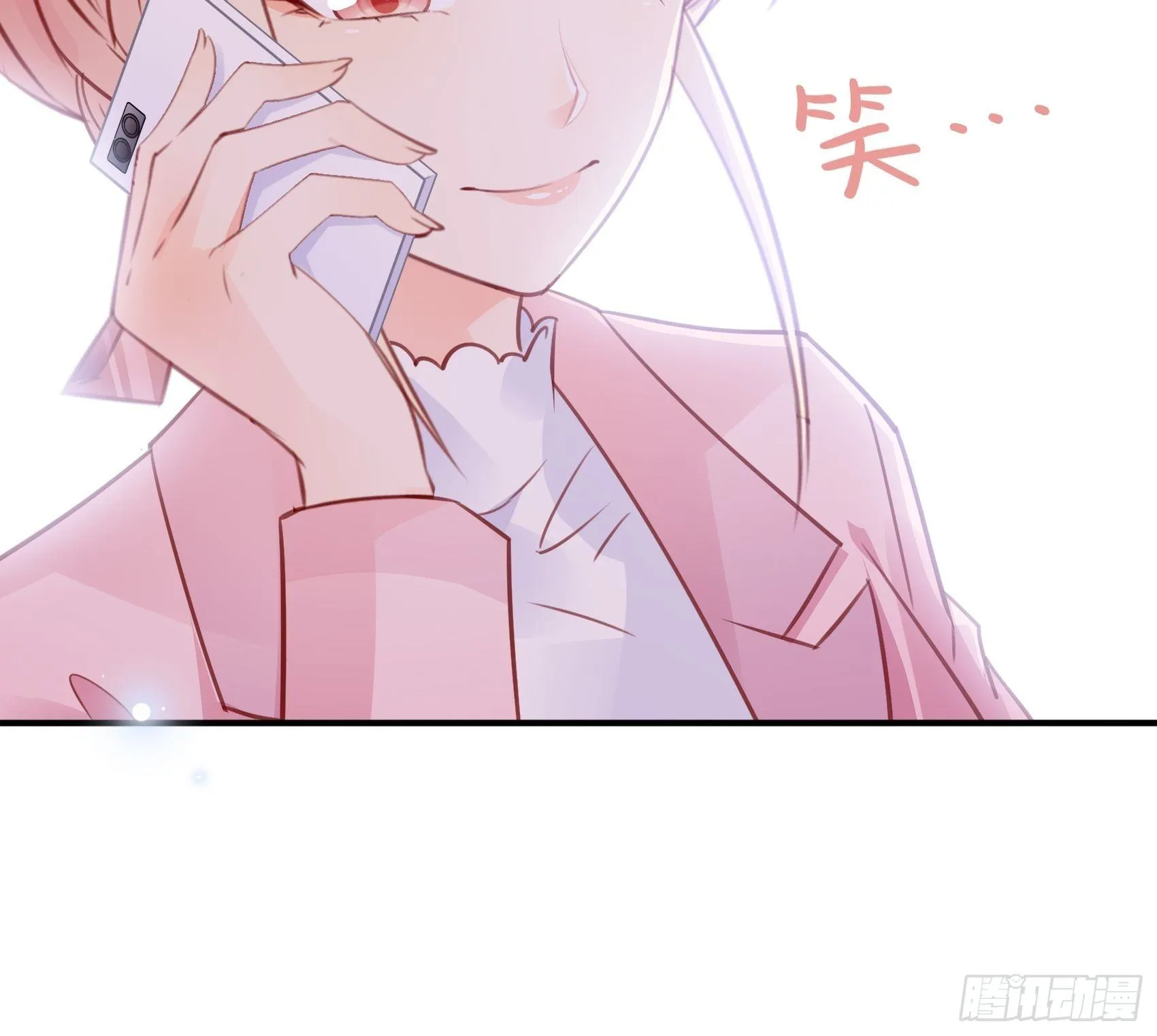 65：姐妹下午茶。 第22页