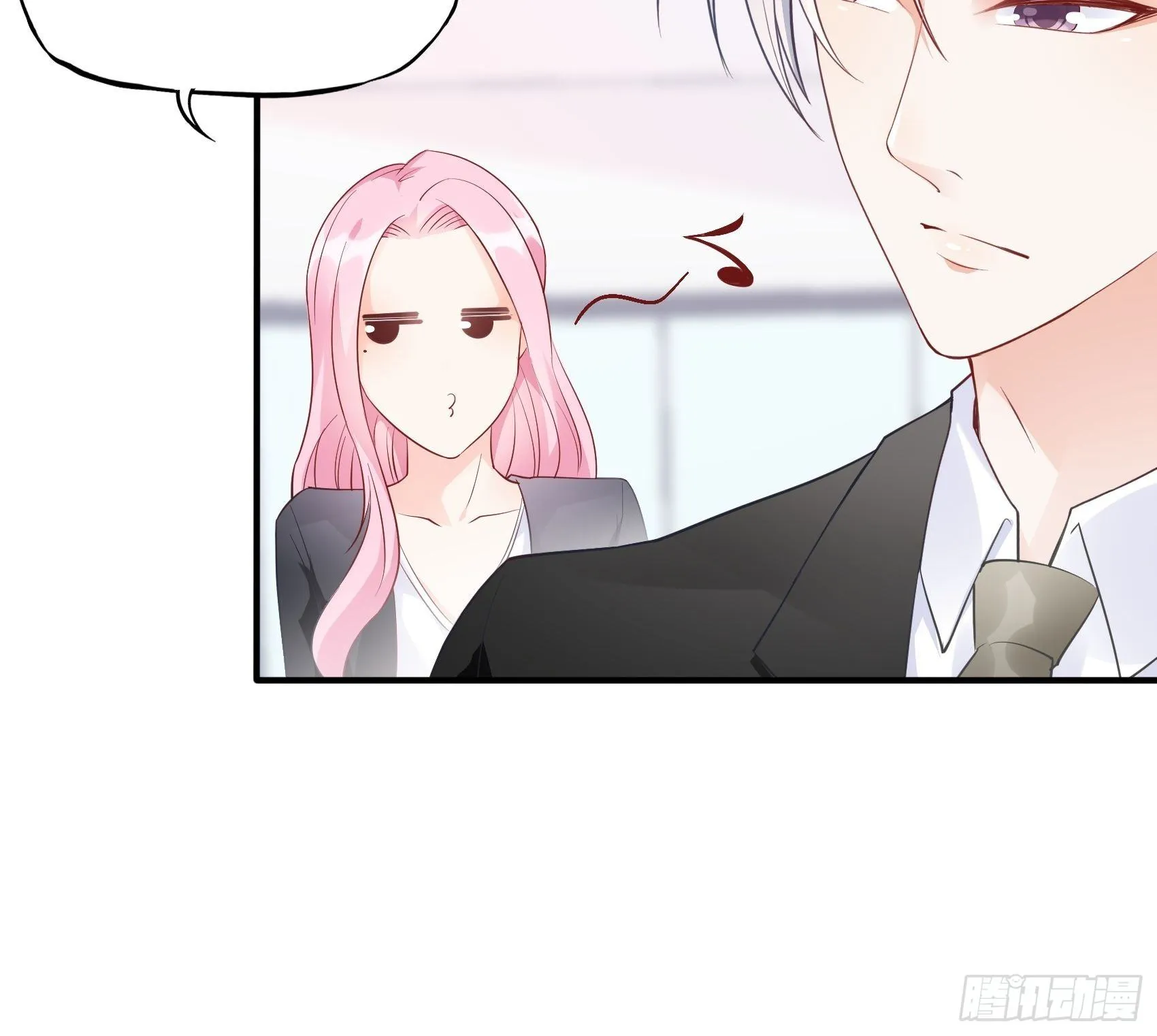 66：看我弱小，可怜又无助呢~ 第13页