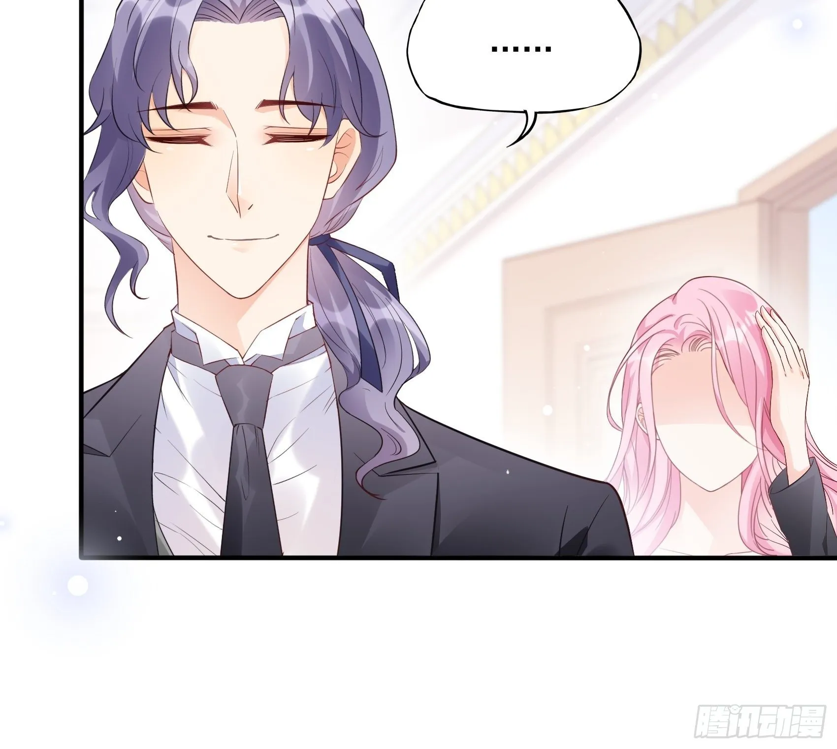 67：把床垫，还给我！ 第22页