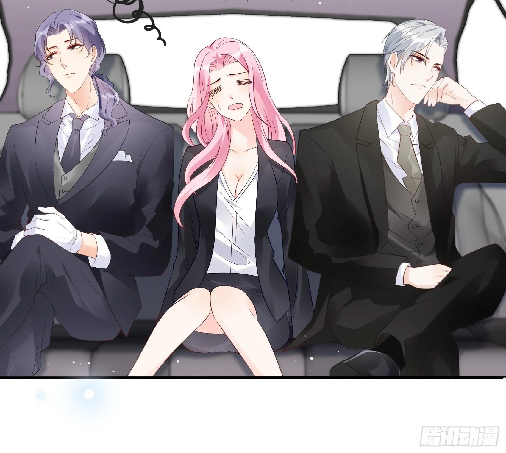 67：把床垫，还给我！ 第26页