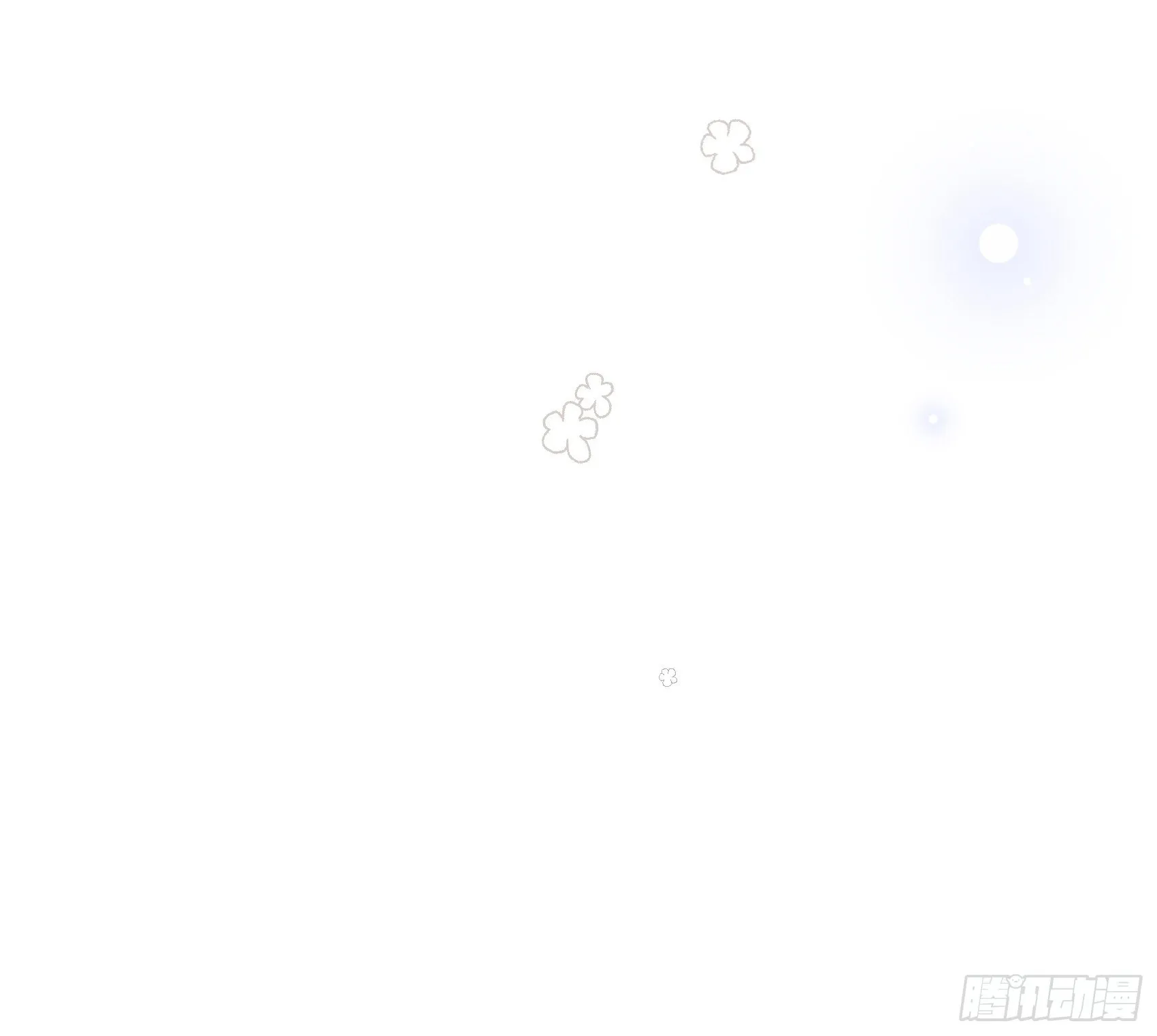 67：把床垫，还给我！ 第38页