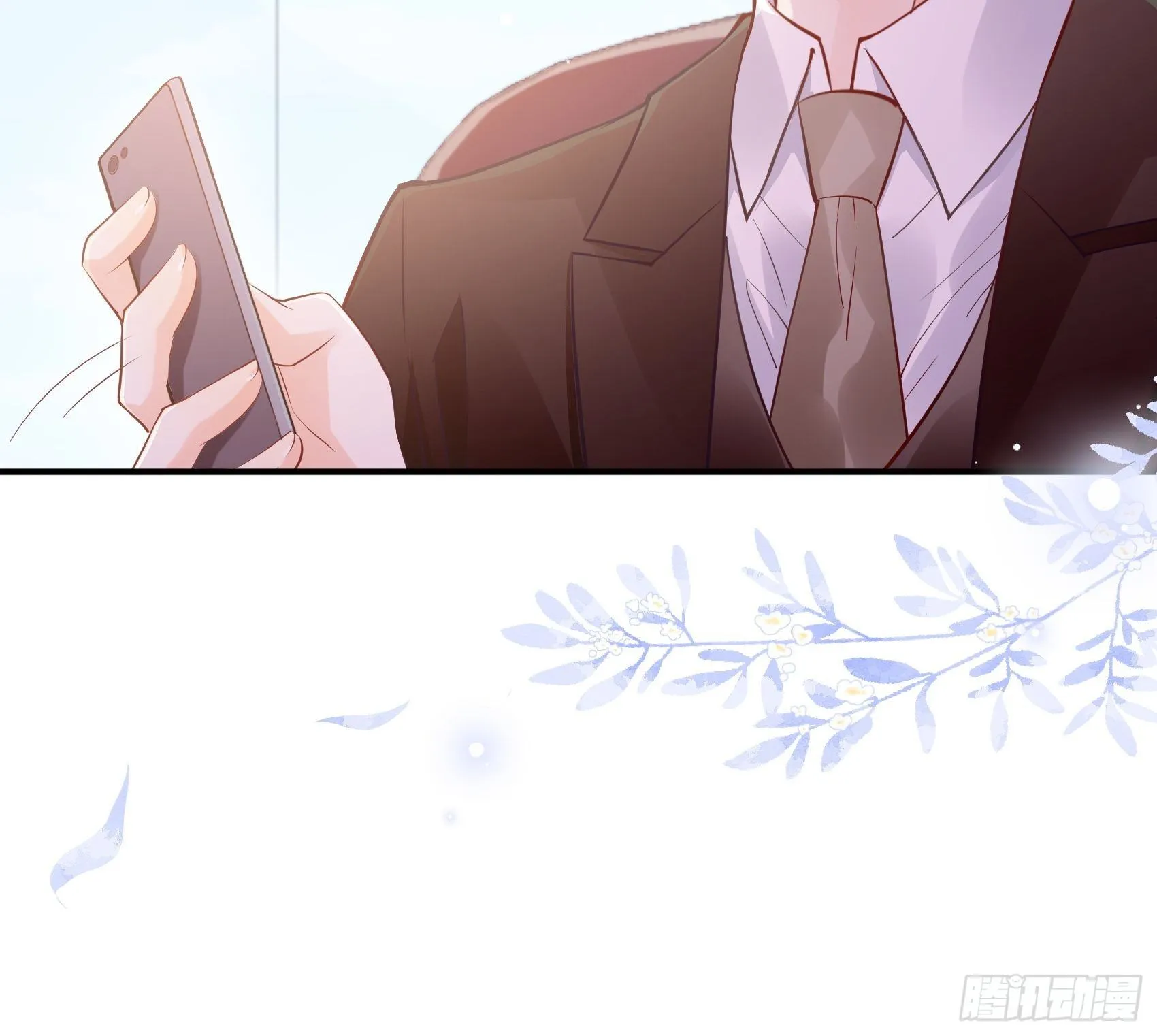 68：同学们，认真听课~ 第21页