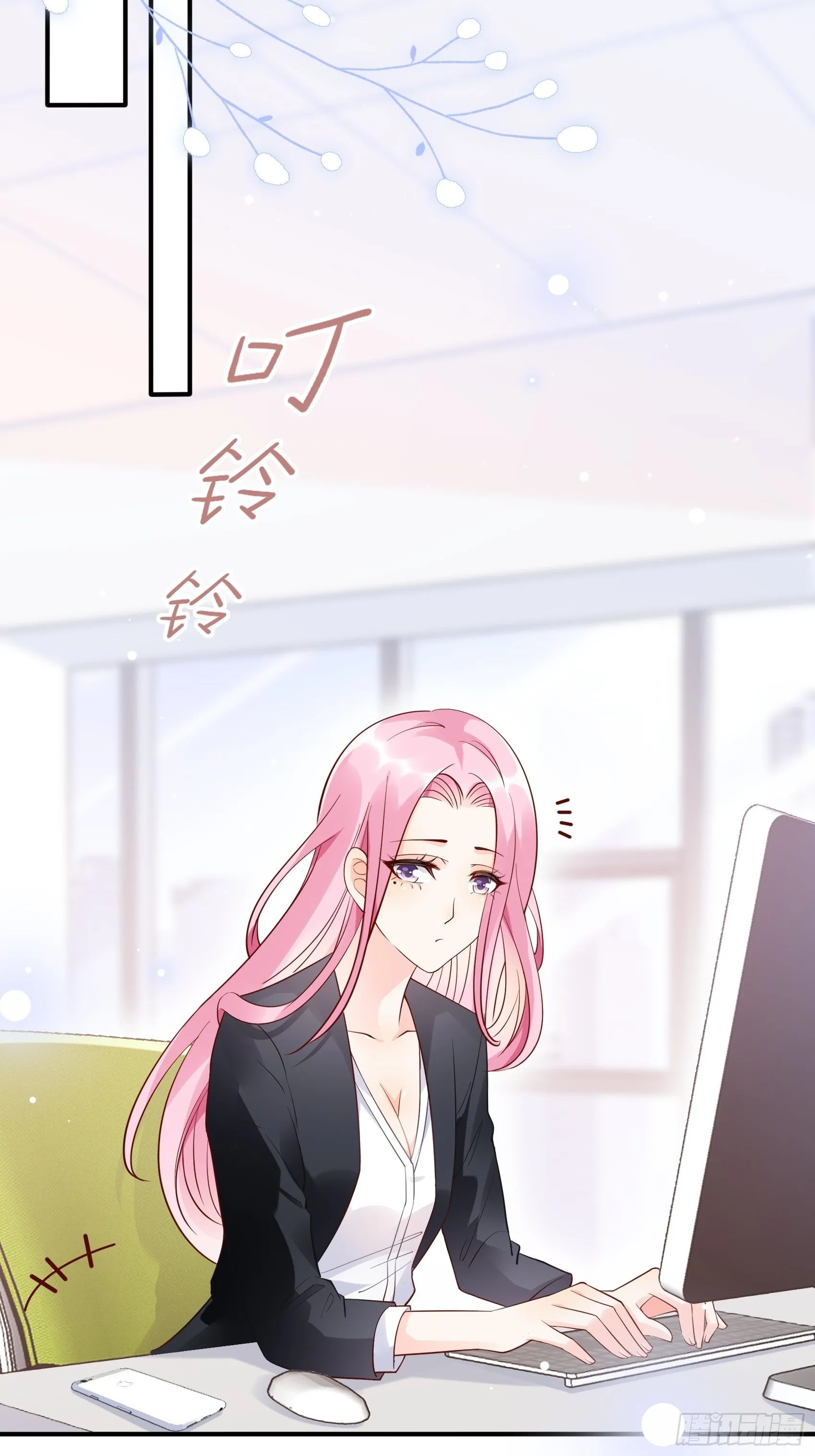 68：同学们，认真听课~ 第28页