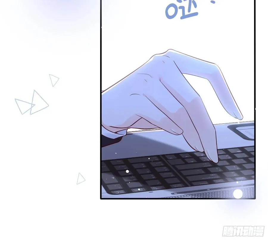 71:求放过！ 第22页