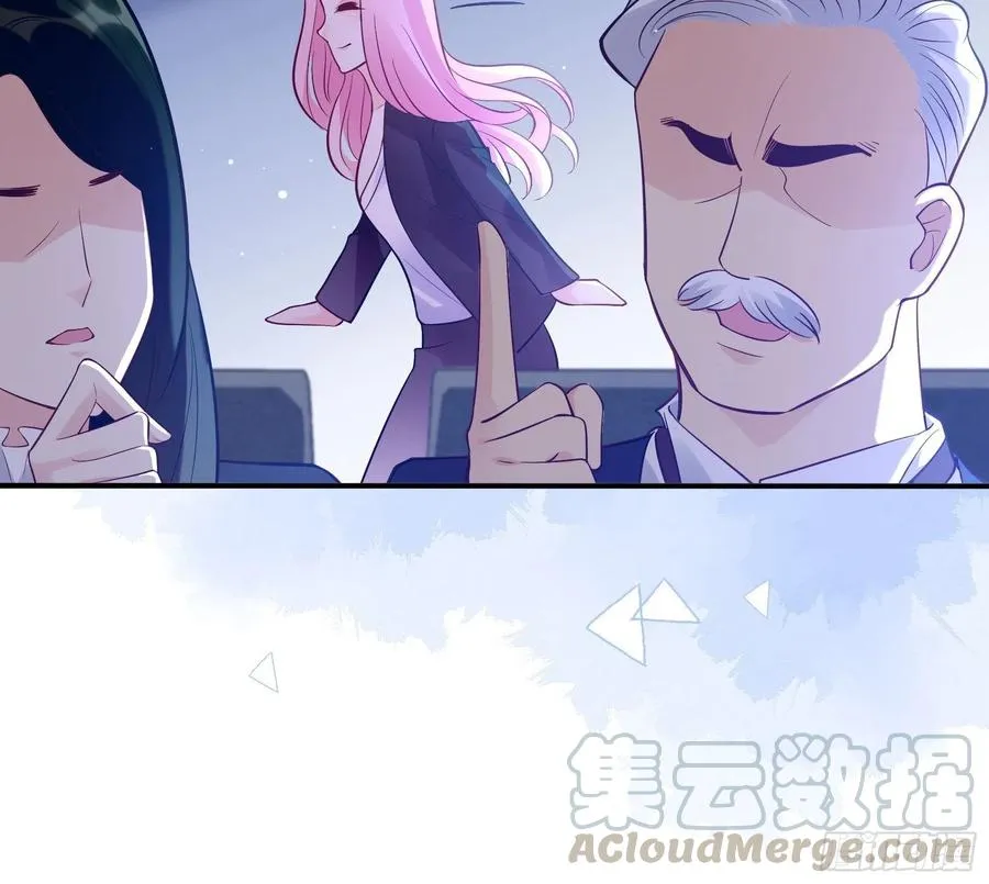 72：英雄救美总是要的~ 第5页