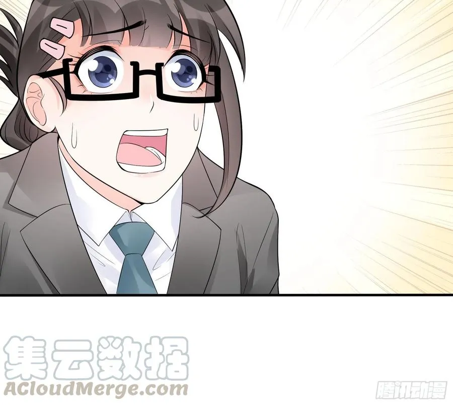 72：英雄救美总是要的~ 第21页