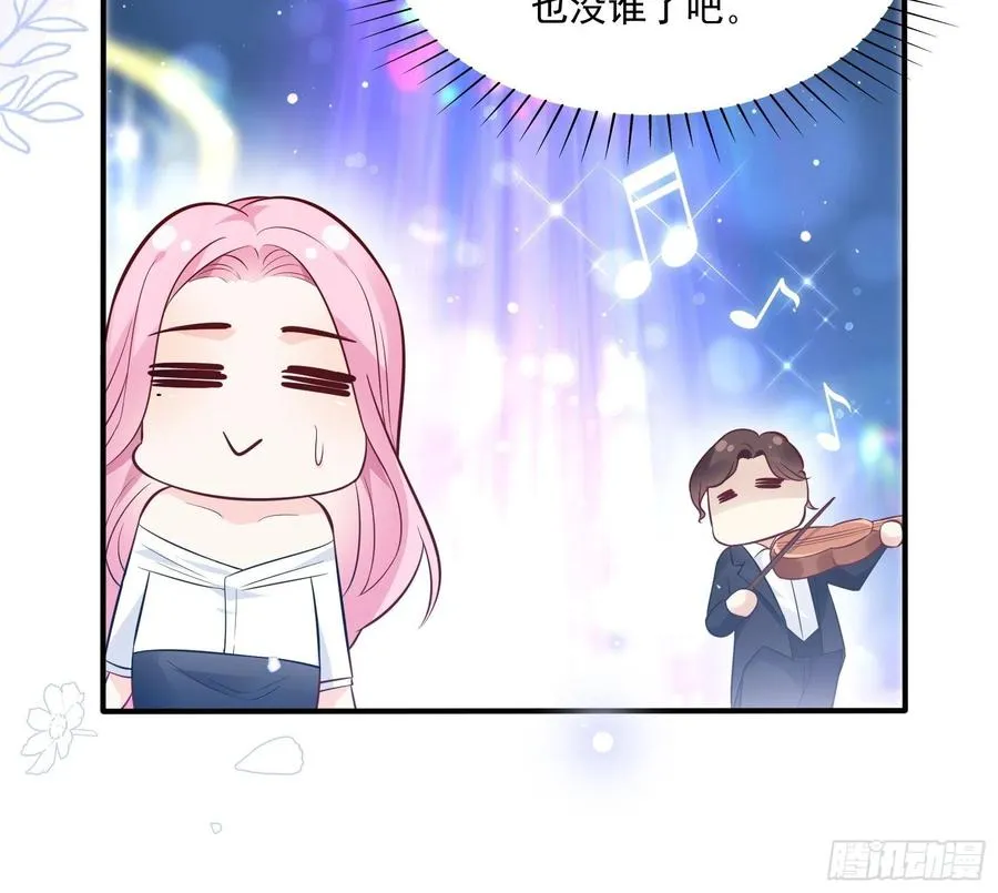 75：和我们在一起才安全。 第26页