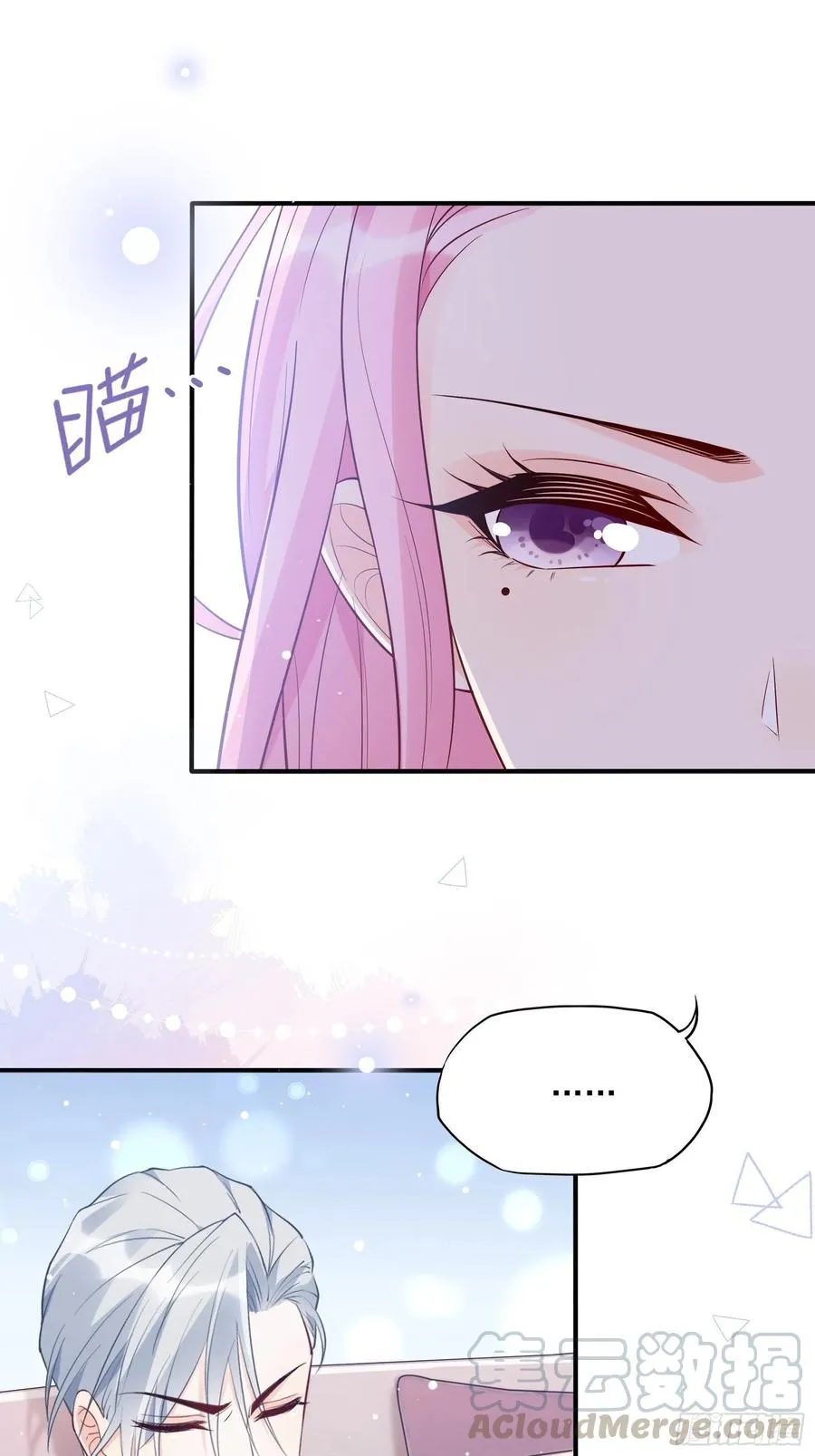 75：和我们在一起才安全。 第27页