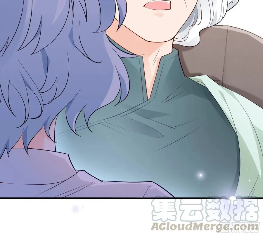 77：看这家伙笑得肯定没好事。 第5页