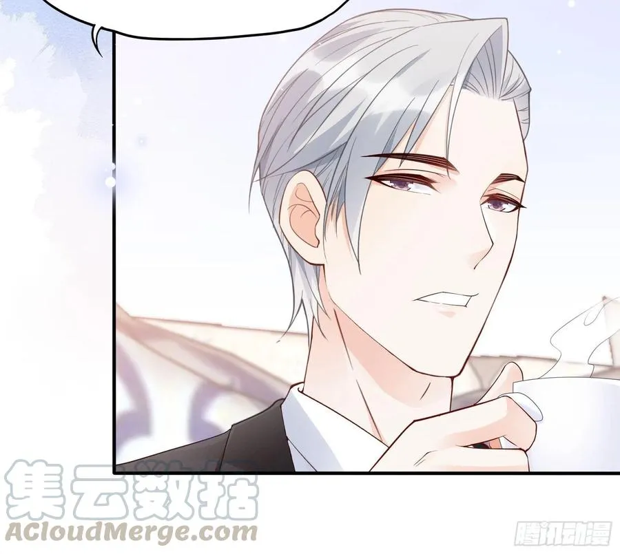 77：看这家伙笑得肯定没好事。 第21页