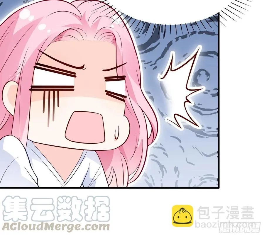 77：看这家伙笑得肯定没好事。 第25页