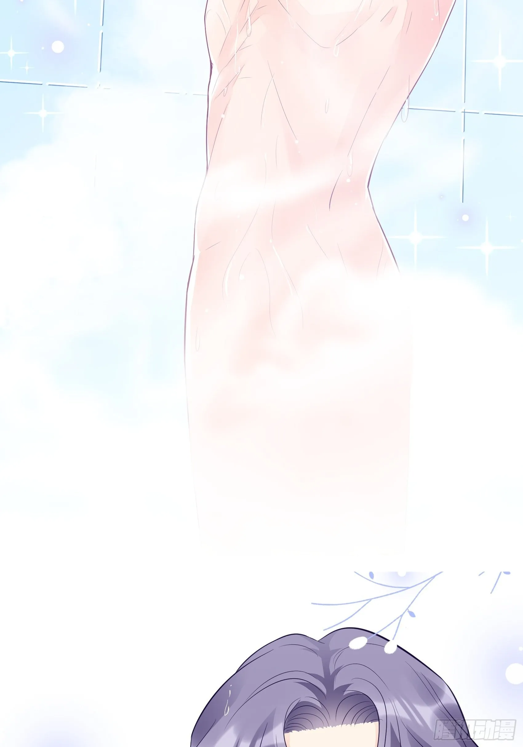 方便截图 第7页