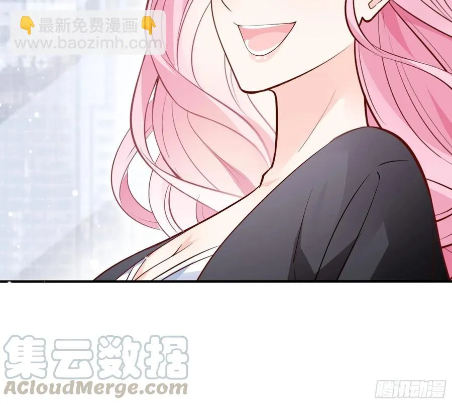 69：好不容易约会，你来干嘛！ 第5页