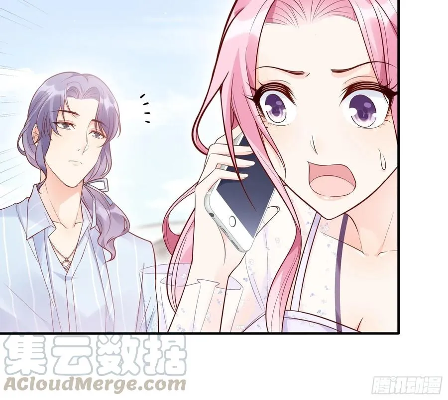 69：好不容易约会，你来干嘛！ 第37页