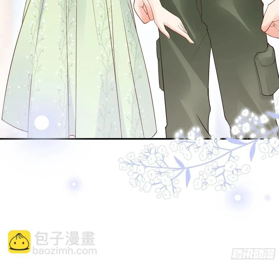 69：好不容易约会，你来干嘛！ 第40页