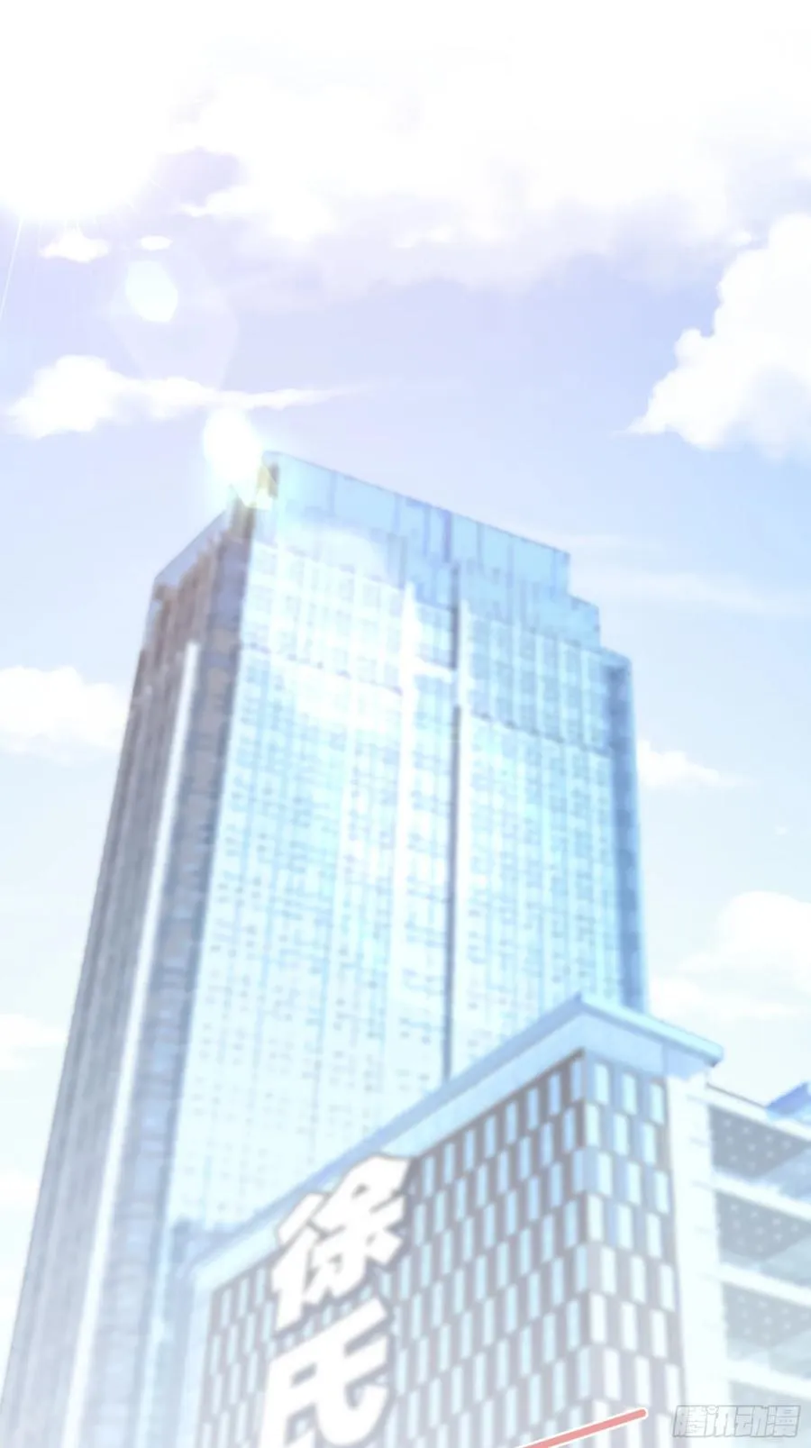 79：秀色可餐~ 第2页