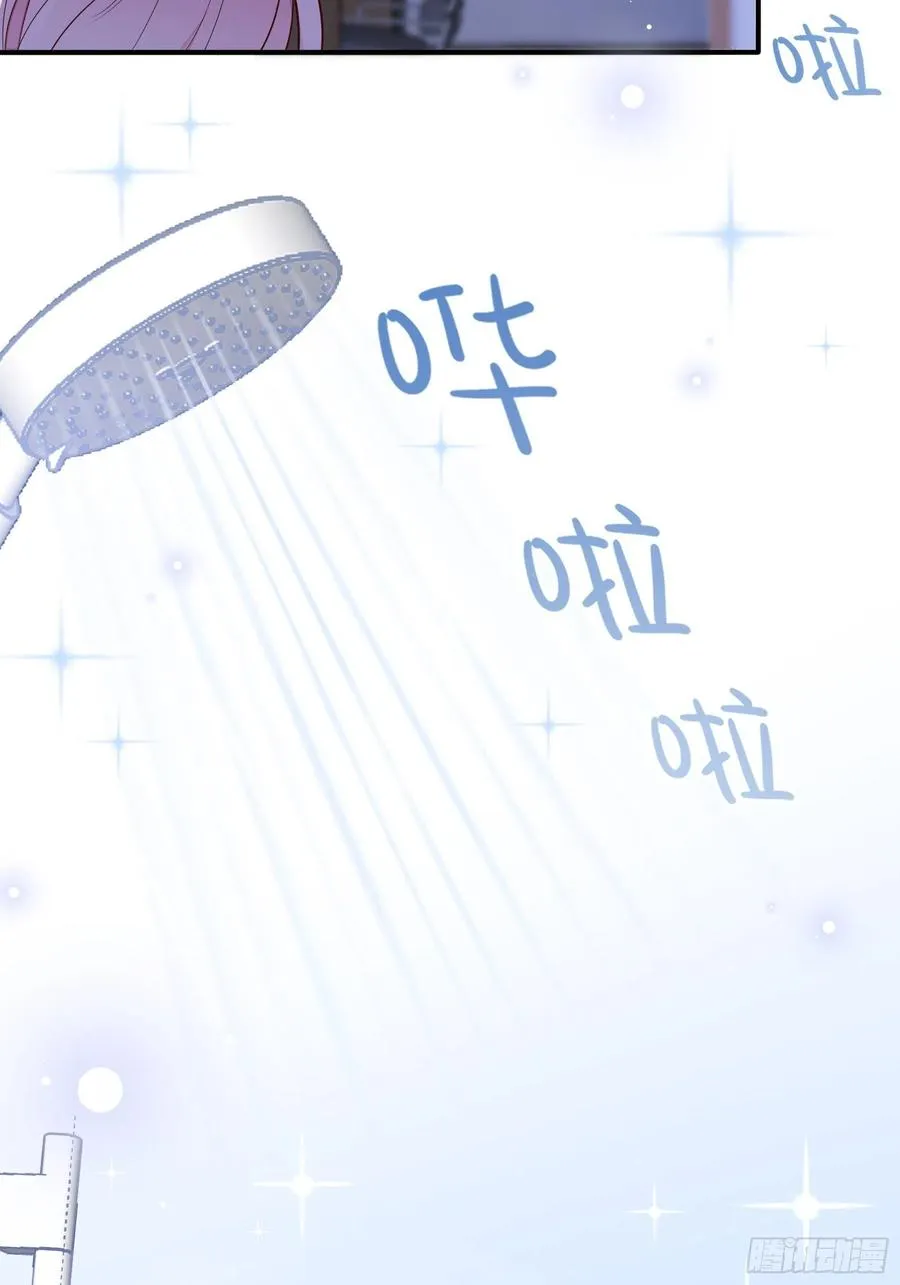 79：秀色可餐~ 第21页