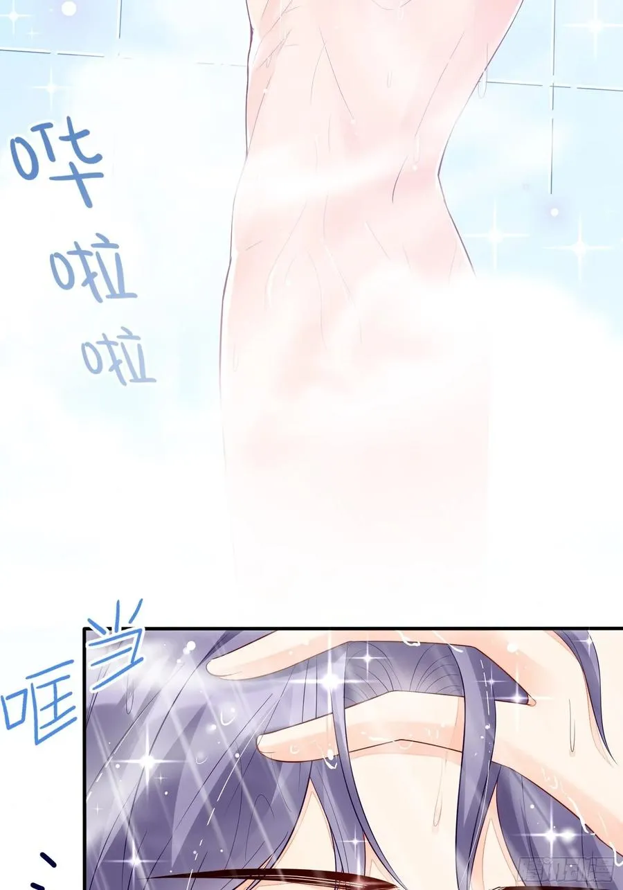 79：秀色可餐~ 第23页