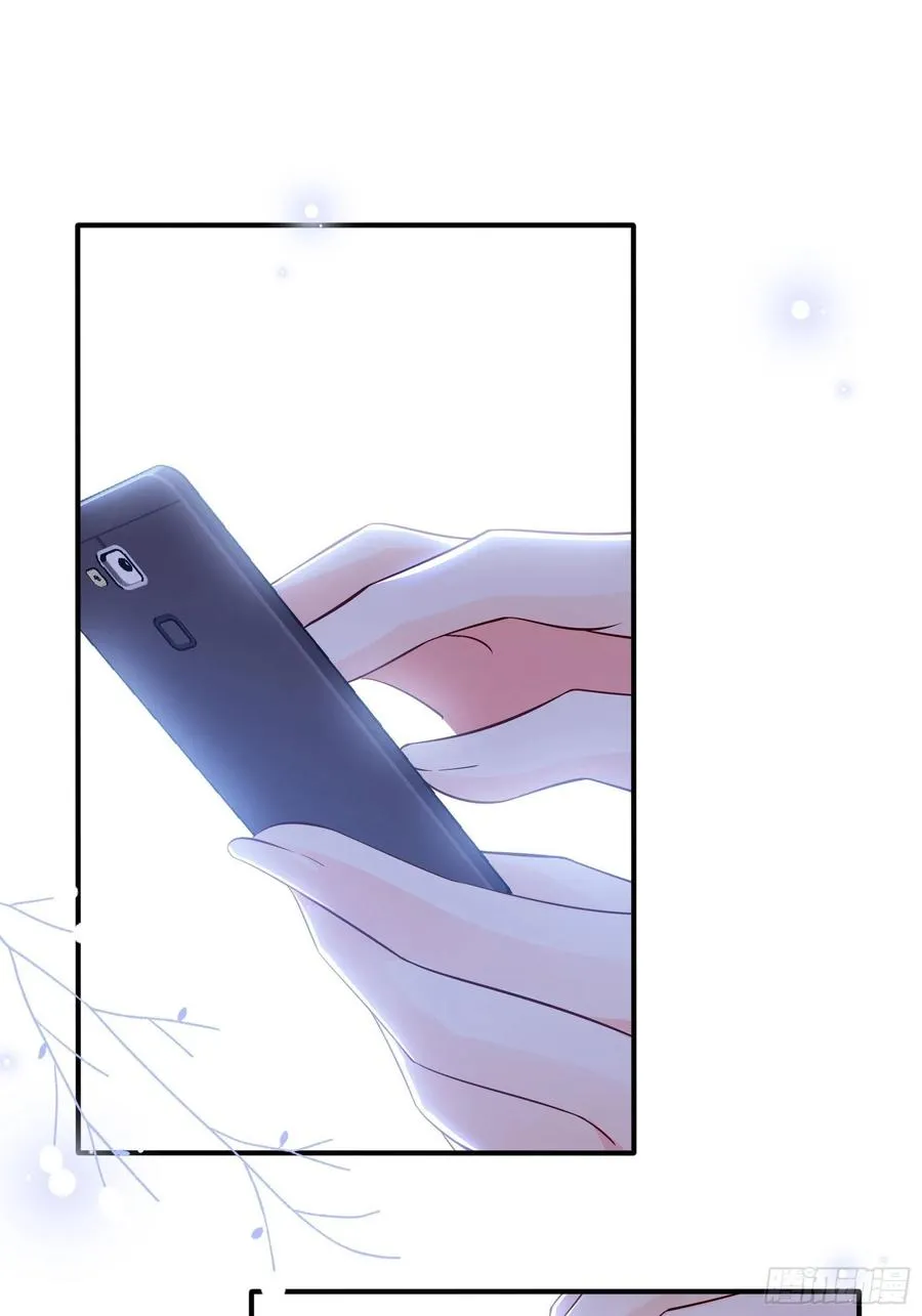 79：秀色可餐~ 第30页