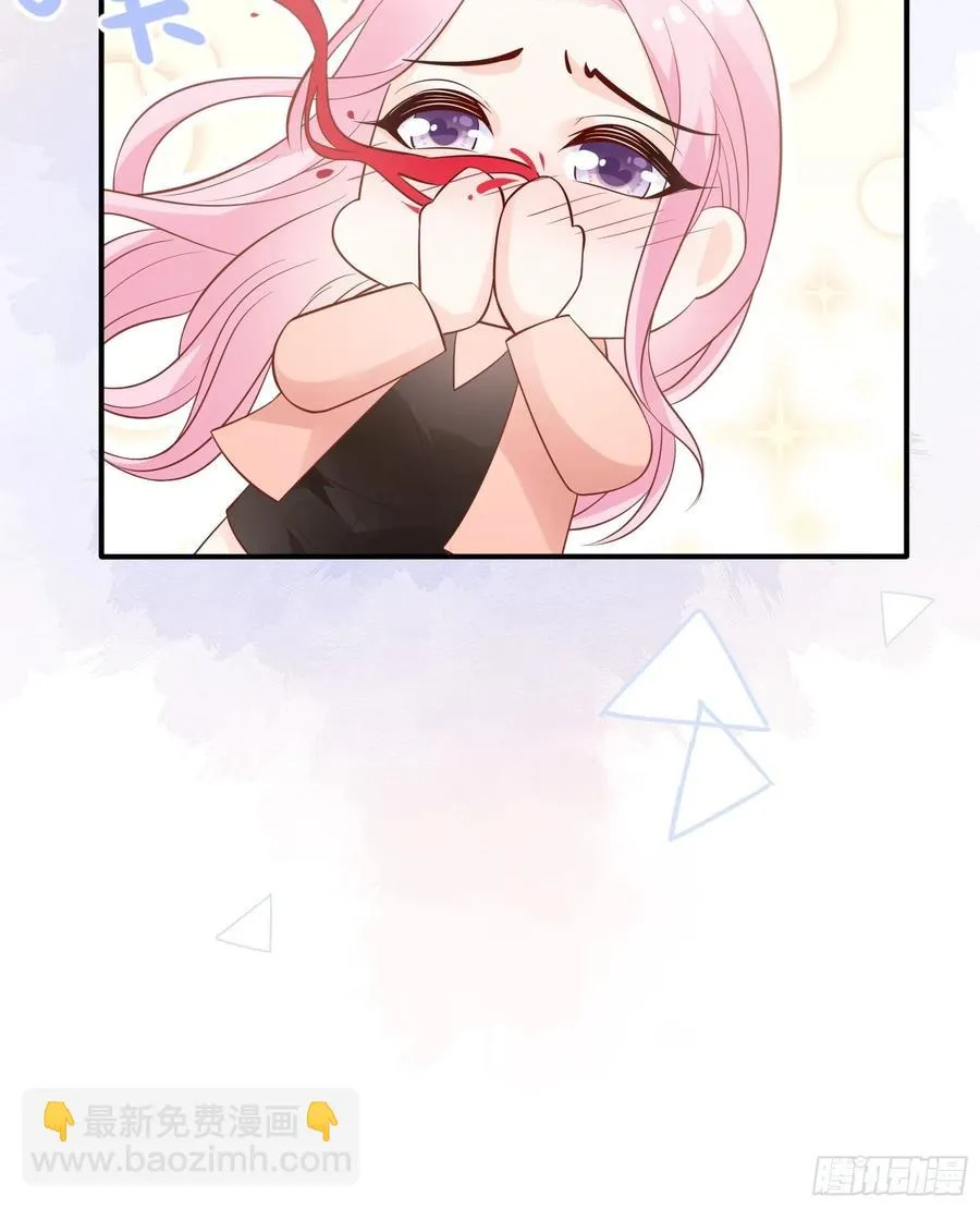 79：秀色可餐~ 第48页