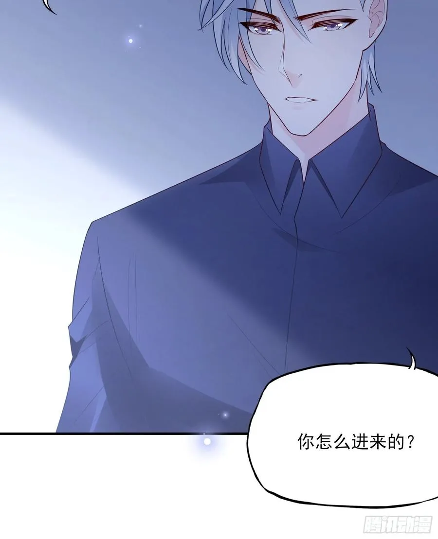 82：无巧不成书 第35页
