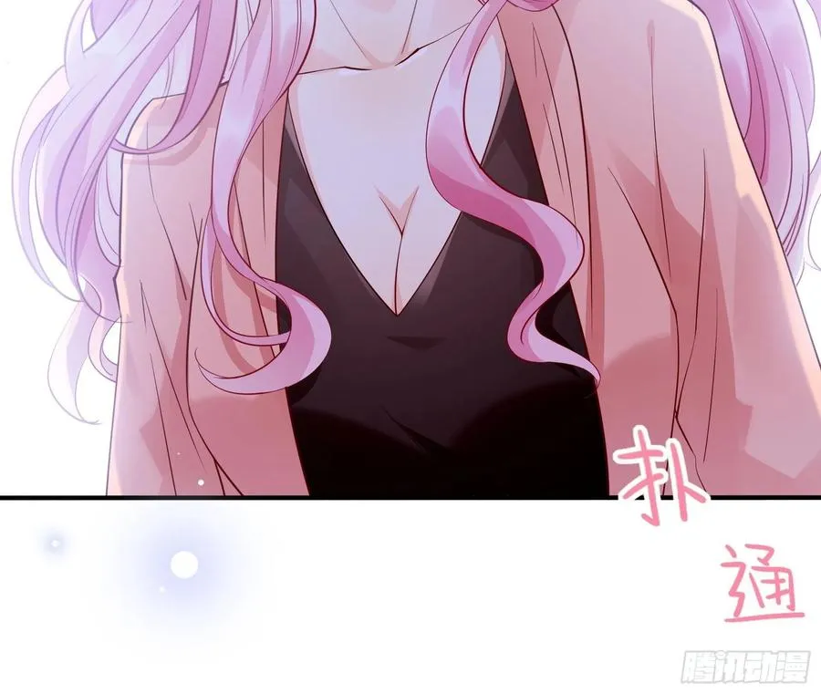 86:方瑜大人请品尝~ 第44页