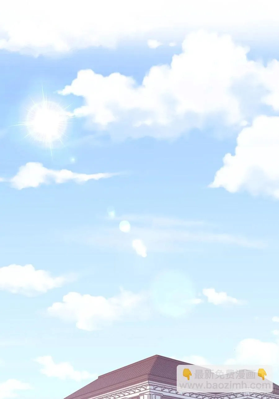 88：她走了。 第2页