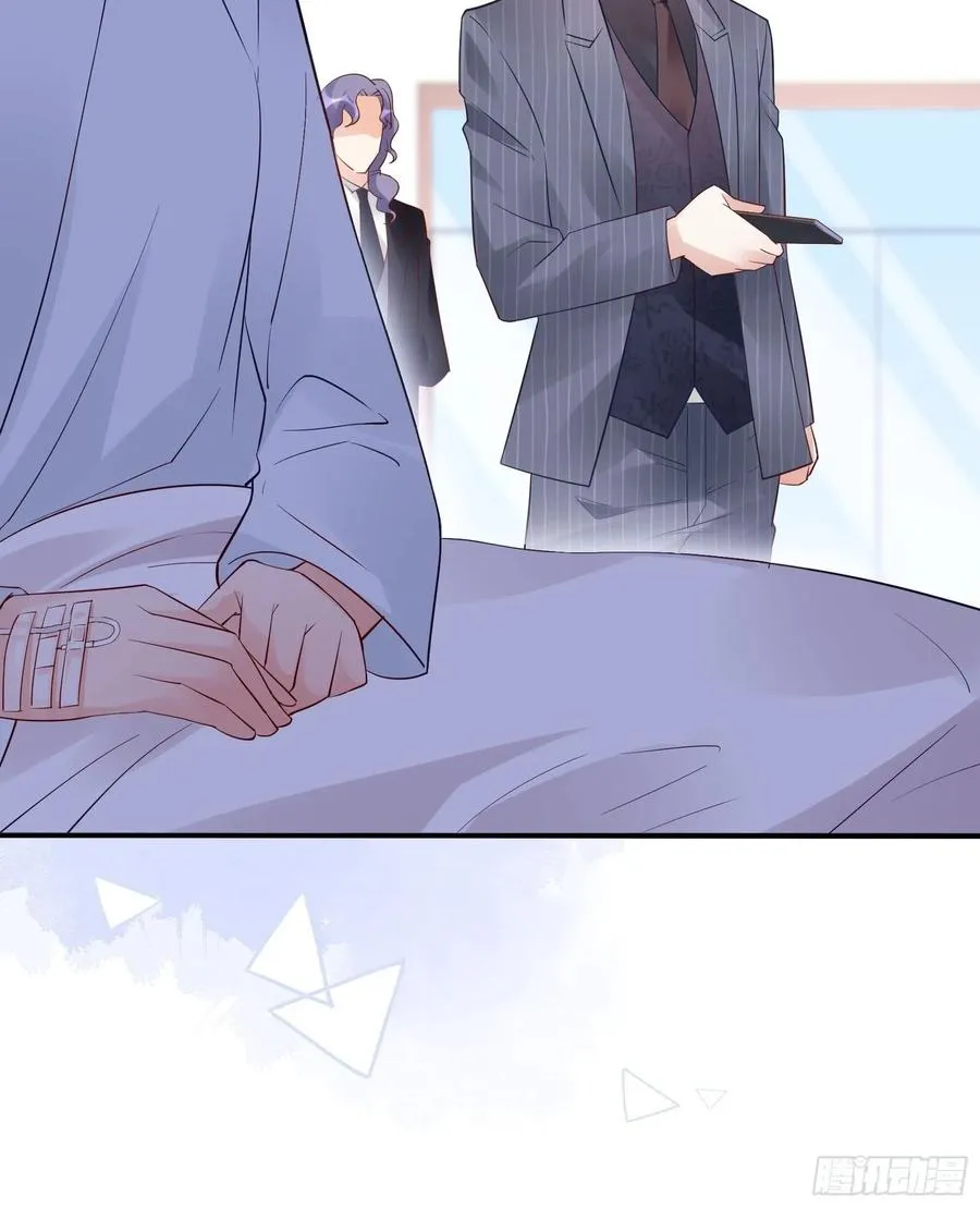 88：她走了。 第6页