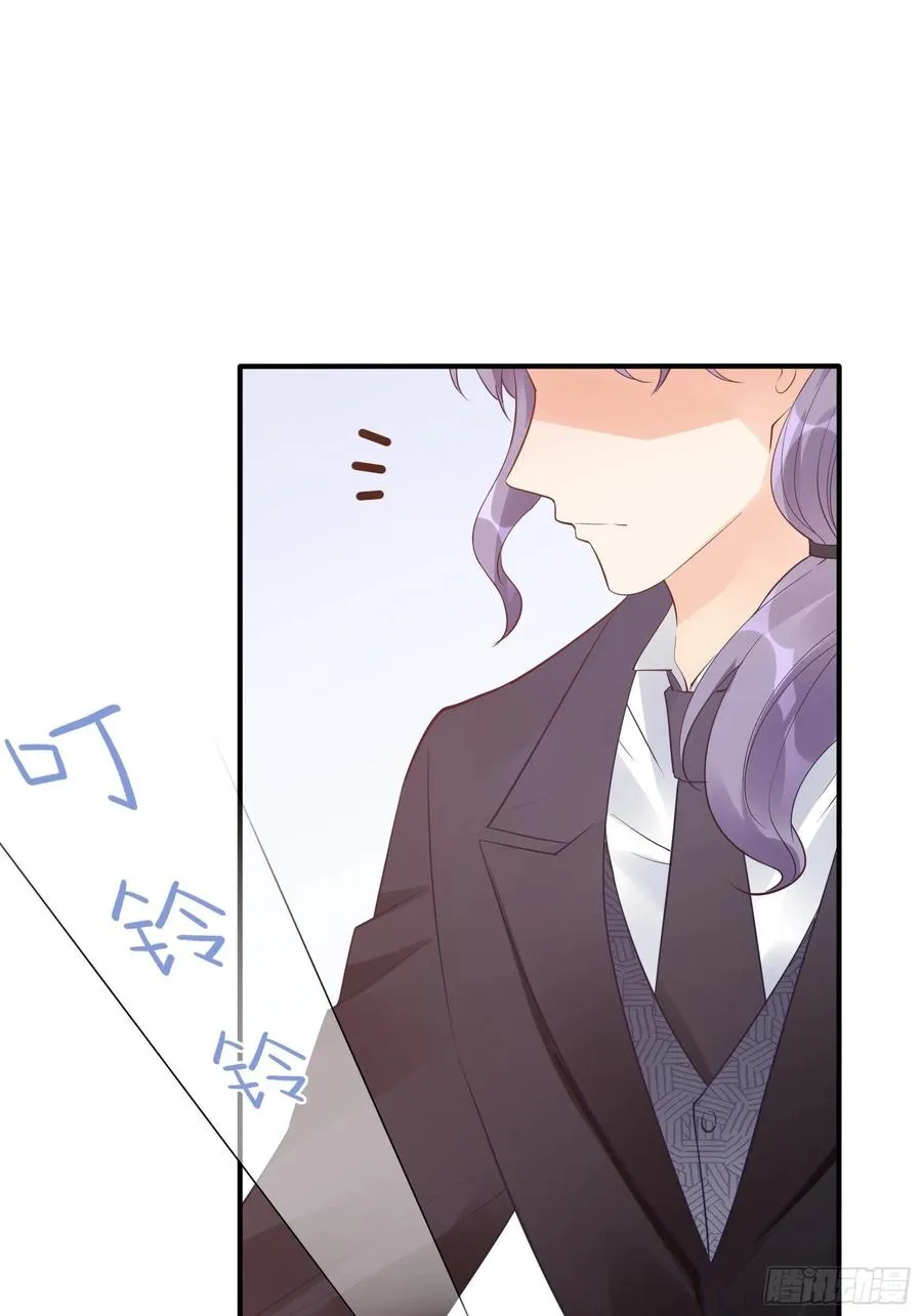 88：她走了。 第41页