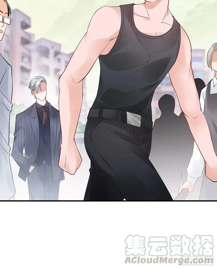 90：你们是要我寄律师函吗？ 第11页