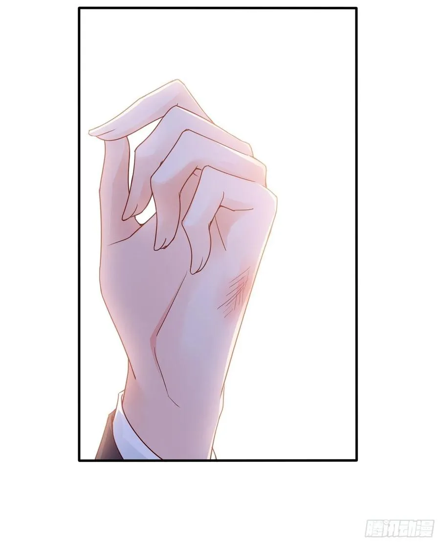 90：你们是要我寄律师函吗？ 第26页