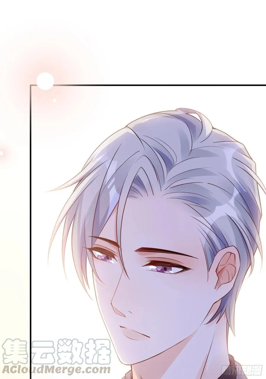 90：你们是要我寄律师函吗？ 第27页