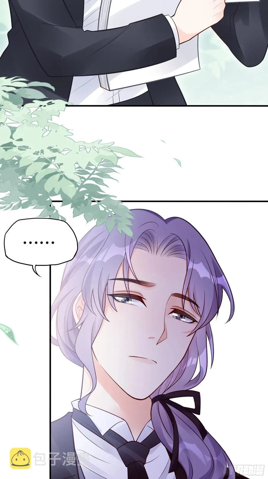 96：干嘛要做勤劳的小蜜蜂？ 第16页