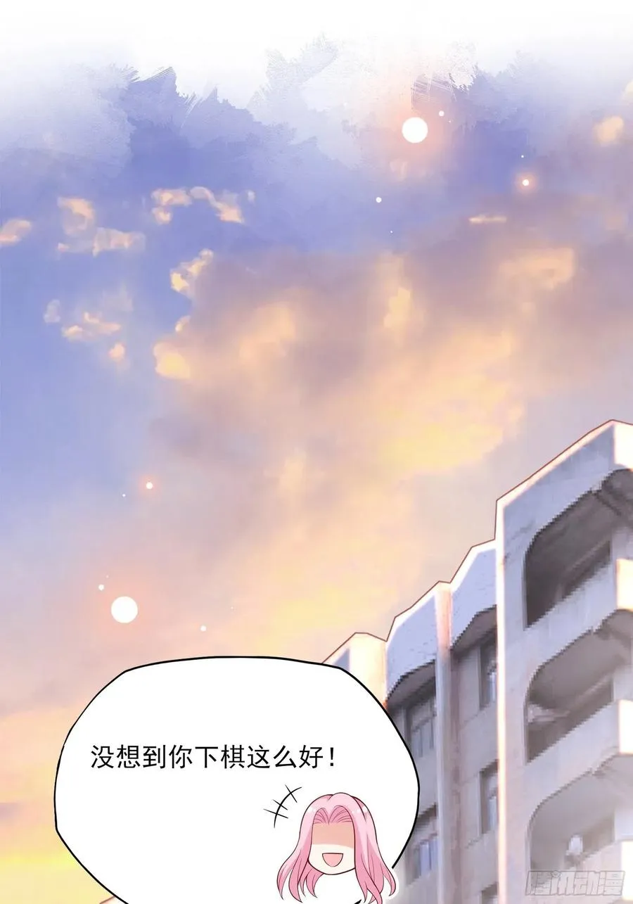 99：优雅如方瑜~ 第2页