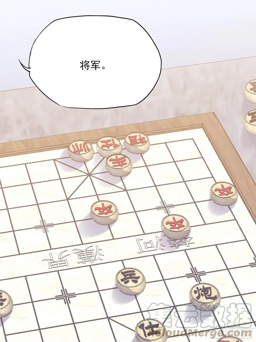 98：小时候的方瑜还是很可爱~ 第25页