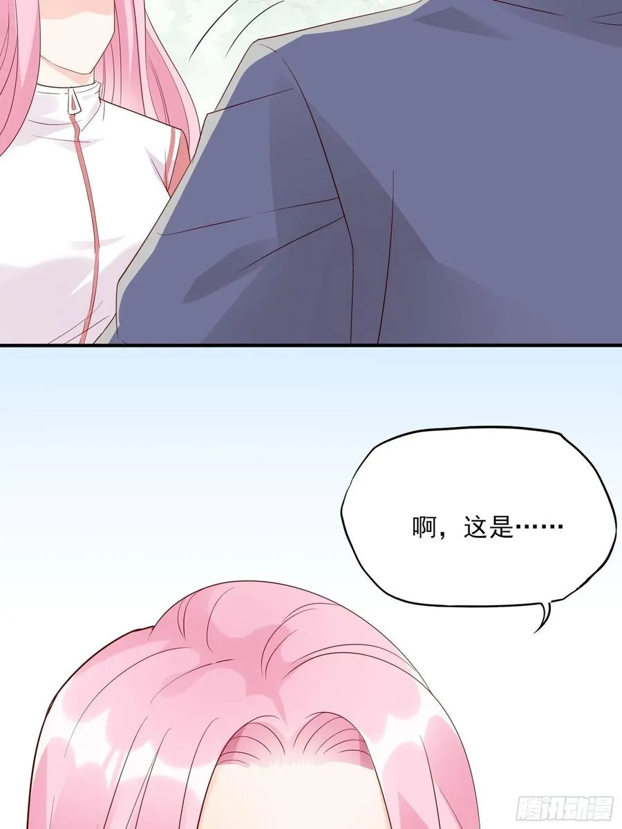 102：你在害羞什么？ 第36页