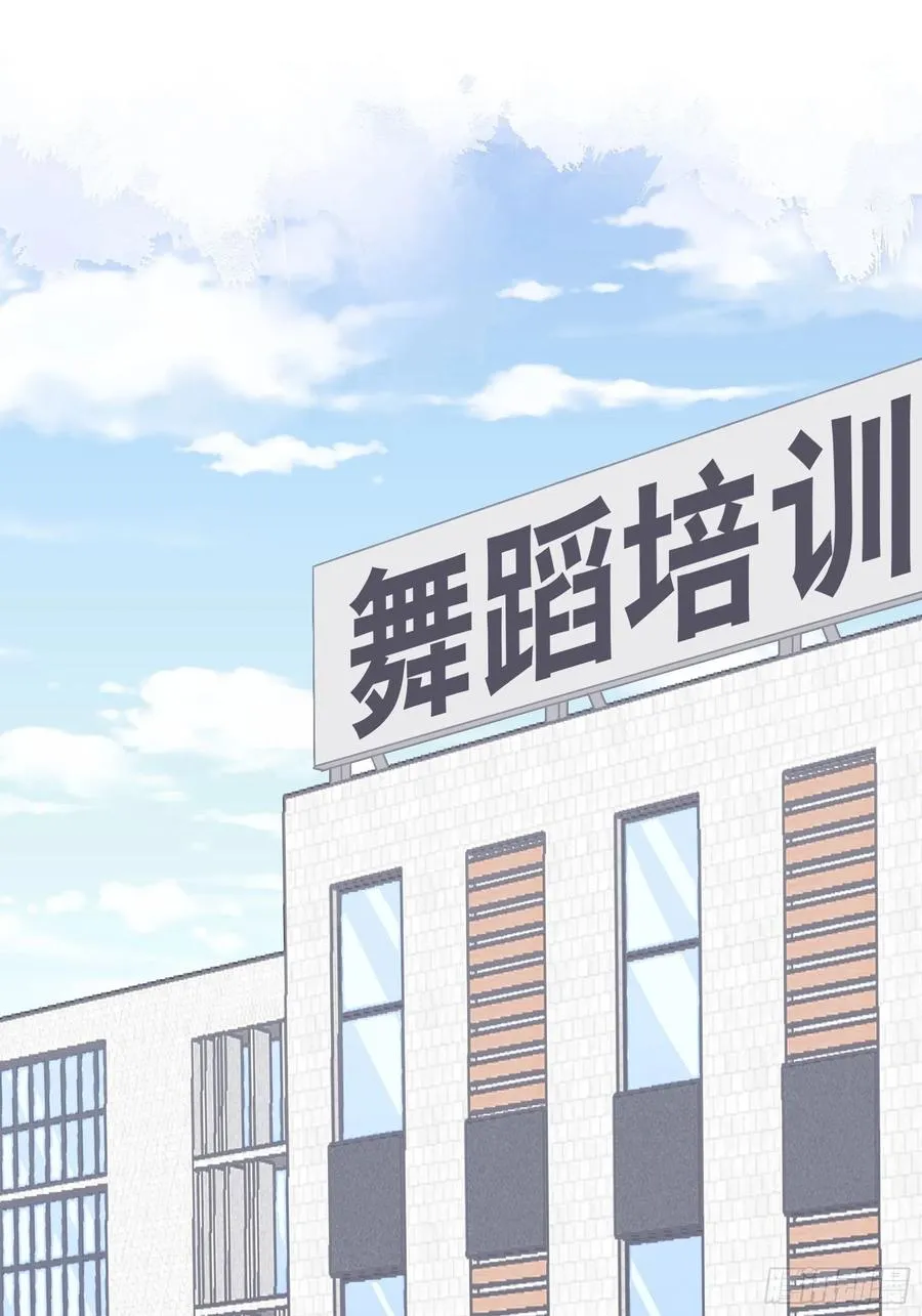 103：别担心，跟着我。 第2页