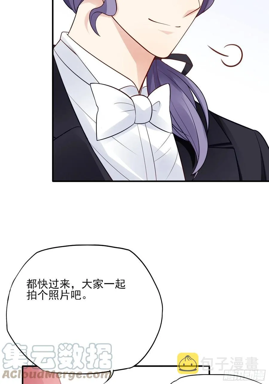 103：别担心，跟着我。 第40页