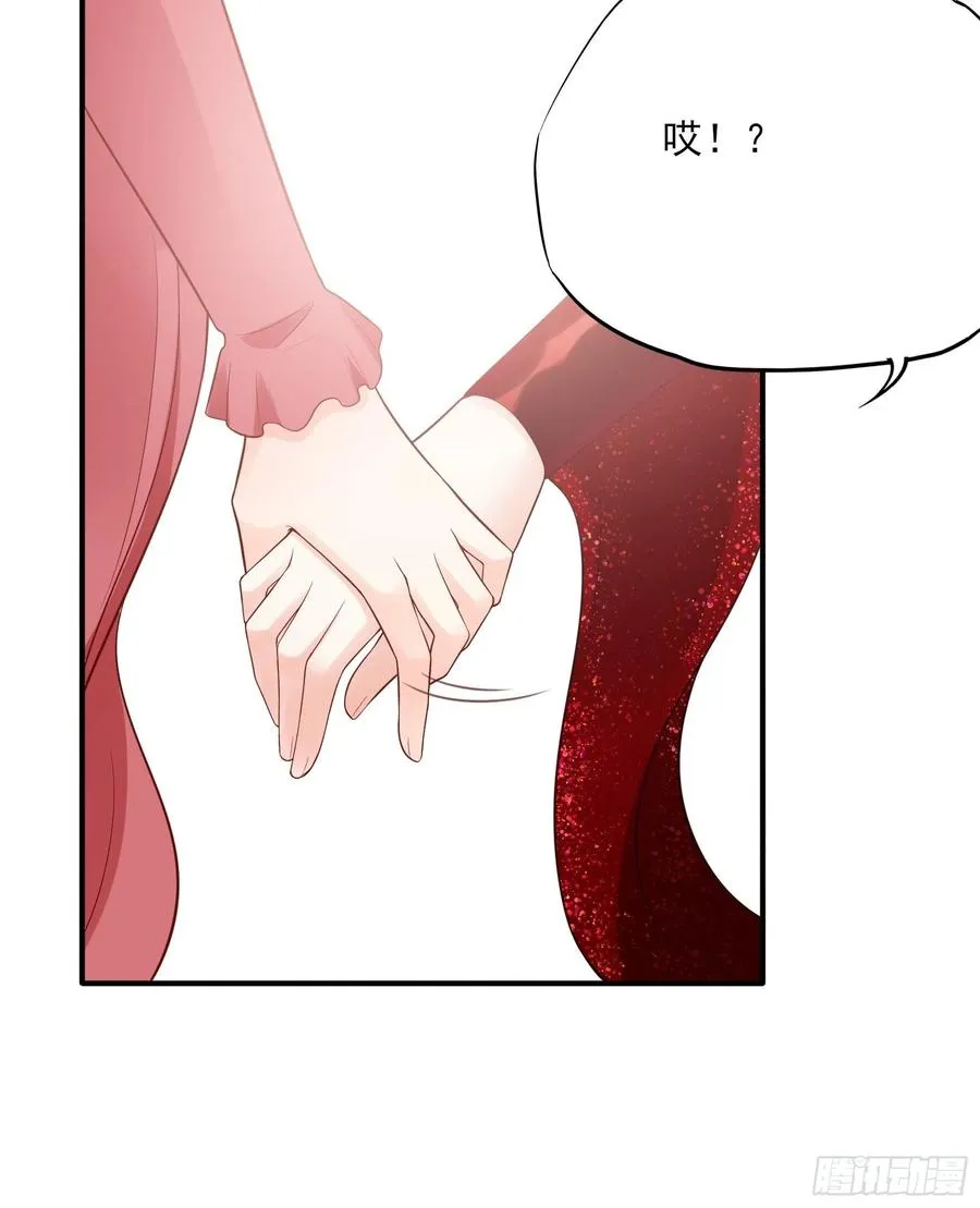 103：别担心，跟着我。 第41页