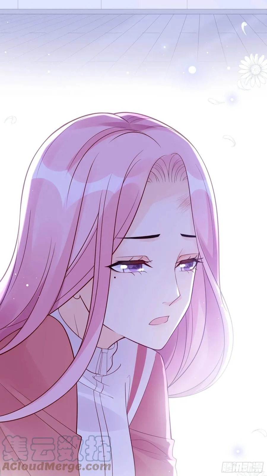 105:徐总好久不见~ 第7页