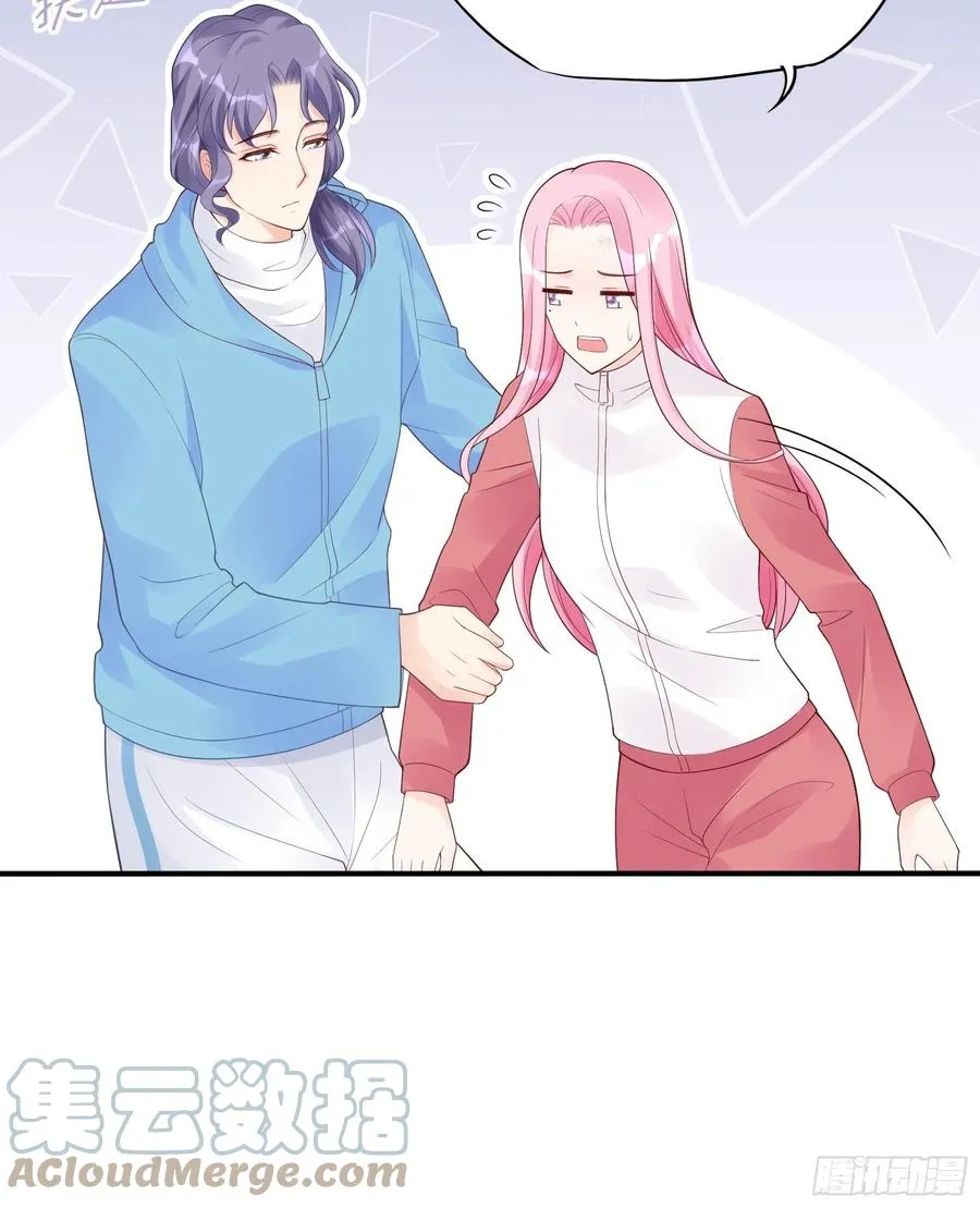 105:徐总好久不见~ 第15页