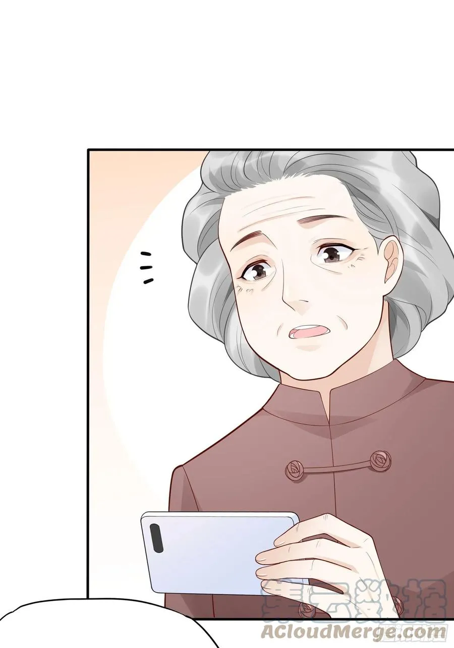 104:快来，我们可以的。 第22页