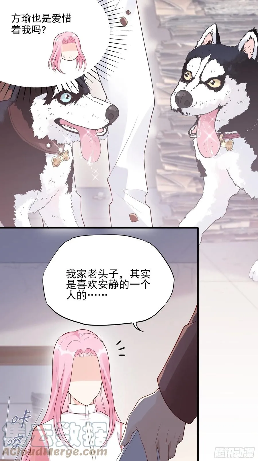 104:快来，我们可以的。 第28页