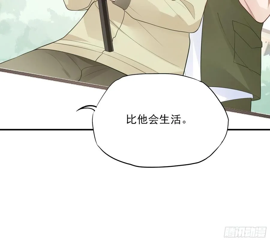 104:快来，我们可以的。 第30页