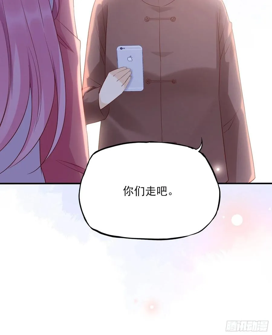 104:快来，我们可以的。 第35页