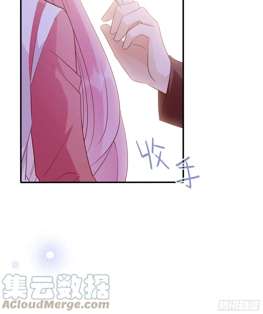 104:快来，我们可以的。 第40页