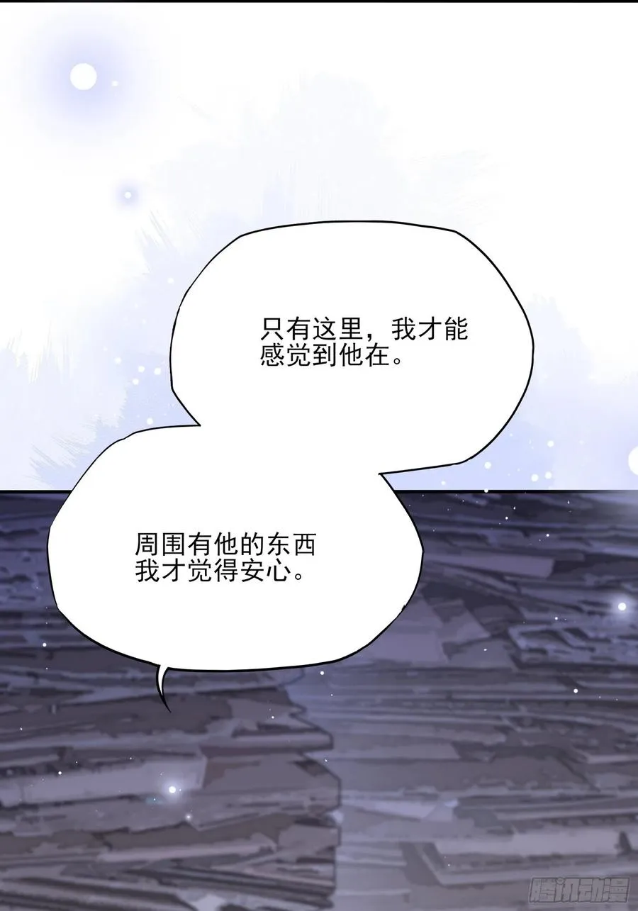 104:快来，我们可以的。 第42页