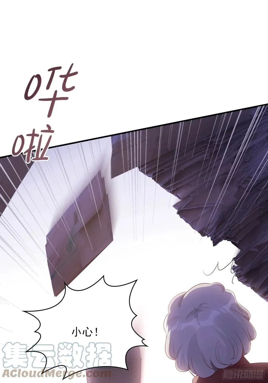 104:快来，我们可以的。 第46页