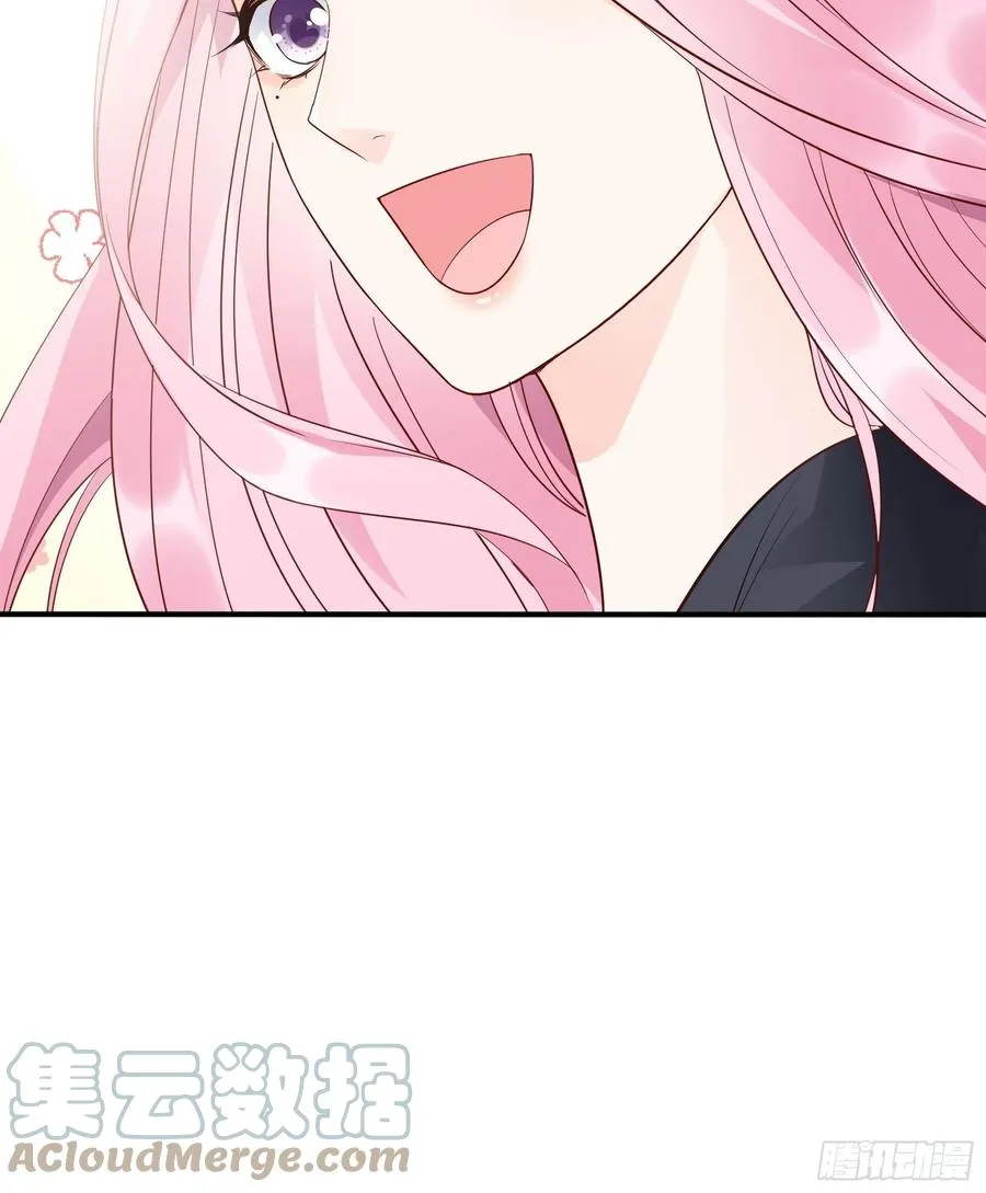 108：对，还有方大人！ 第33页