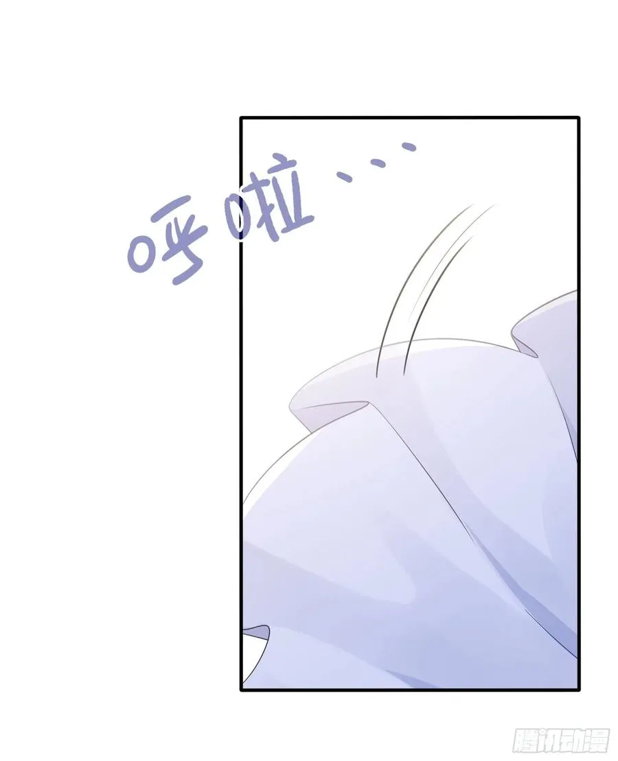 111：这是要干嘛！ 第6页